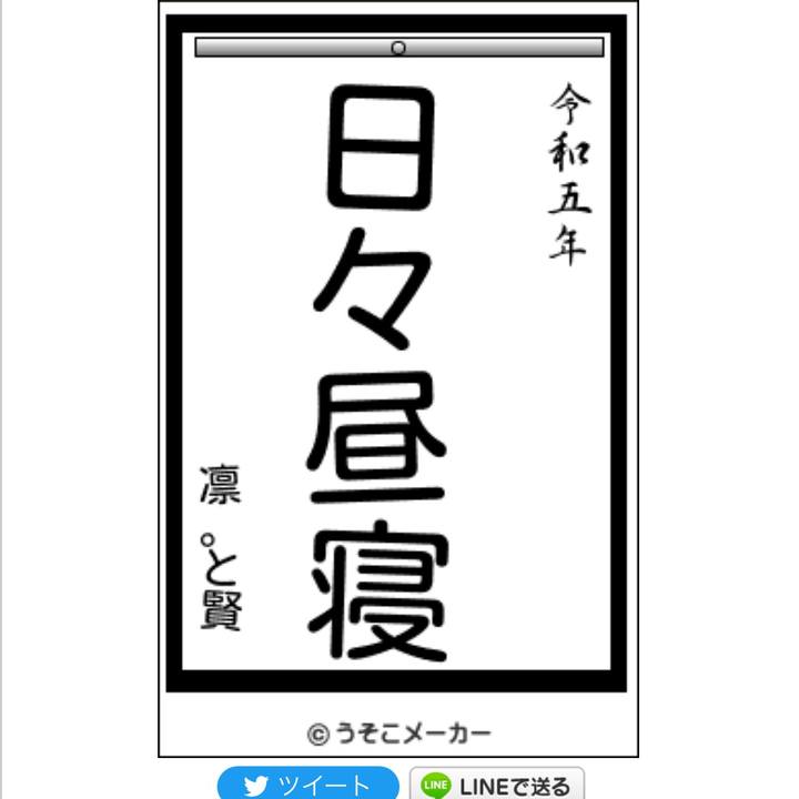 A7313909 43cc 47fe 96f5 2d7ee87dc33c 1672728129596