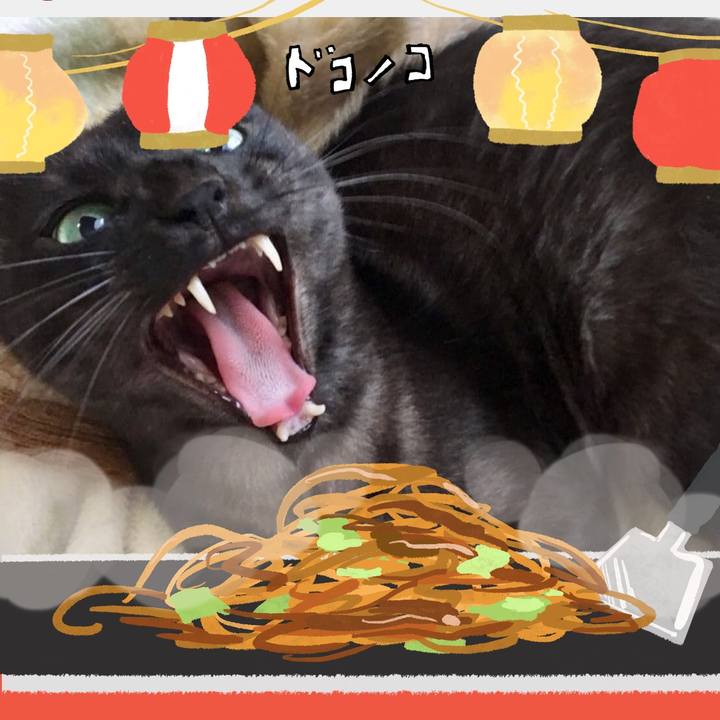 A744b112 bd58 4771 8517 f9bcdaa48bf6 1755209002676