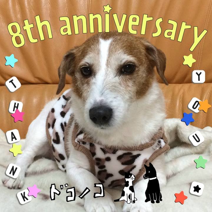 A745dbb0 6bf7 4107 8ecd e03e5ca64876 1717577314512