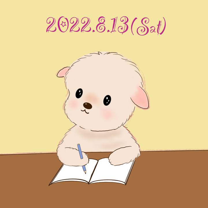 A74dfe79 b5fe 46d6 90b4 27fd26f45d21 1660377932679