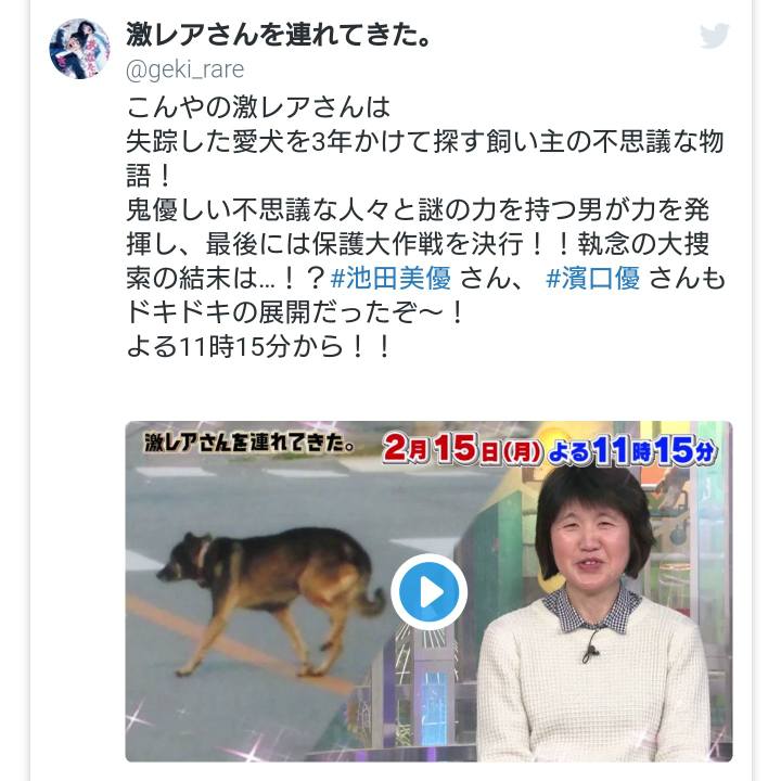 A778a20d 6e4a 4f0c 840c 67cc051ee687 1613385750119