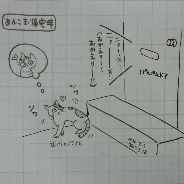 A7886f99 2c3e 449a b10e 243c3750cc7d 1580740420909