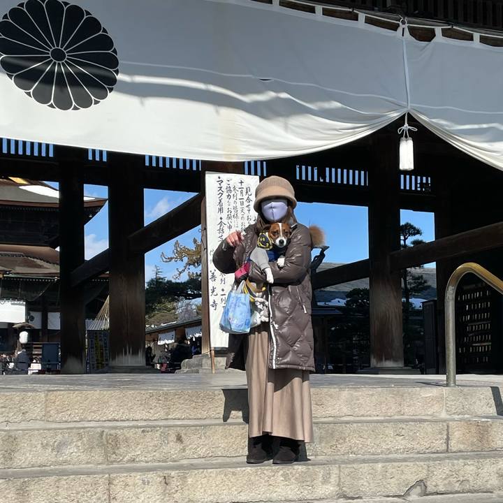 A79acf8c e1aa 4287 9713 79de1a47b6ec 1675870452247