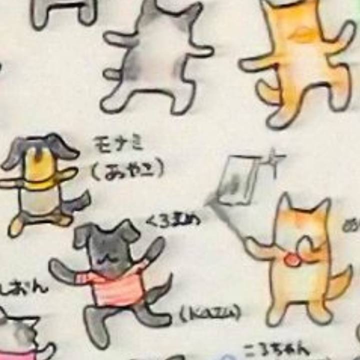 A7dd1b8d dd5d 4924 88f2 f6251a095651 1703514193768