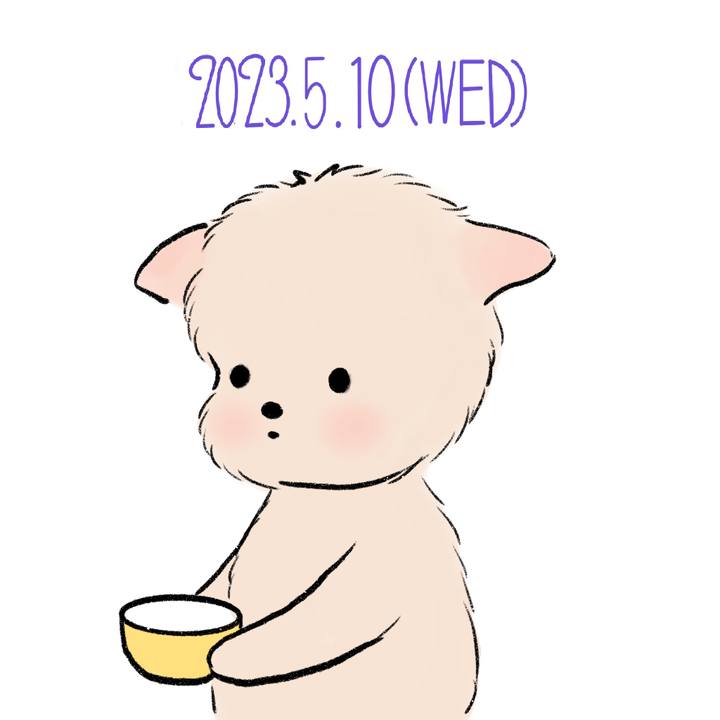A7ec9cbf 368d 45aa a662 72750edbddda 1683717723453