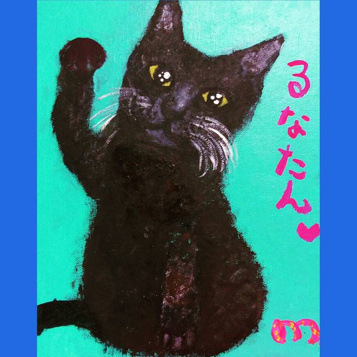 A7f8e50f 24af 464b 8cf2 92bbb97d8b59 1517582316323