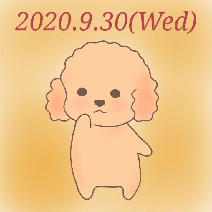A8063eba baeb 4103 b0ce 48c568789c44 1601468447158