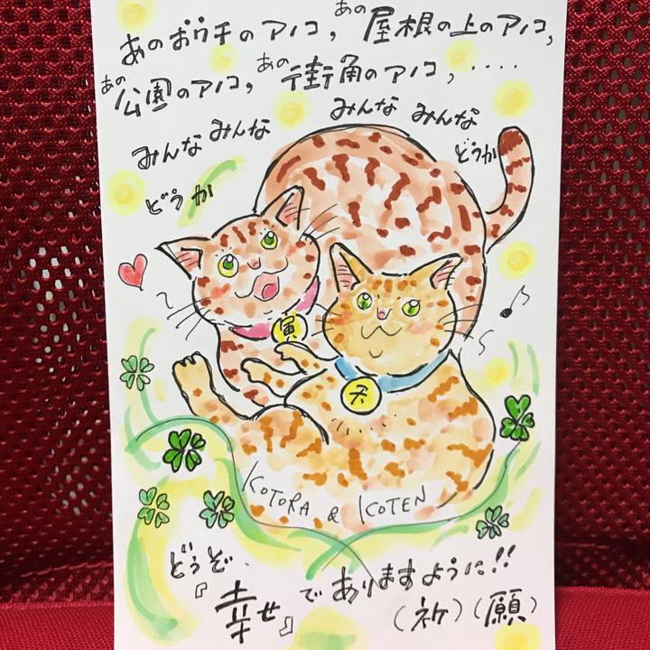 A8122f73 6ae5 4b51 9c01 50ea4b200788 1563802930659