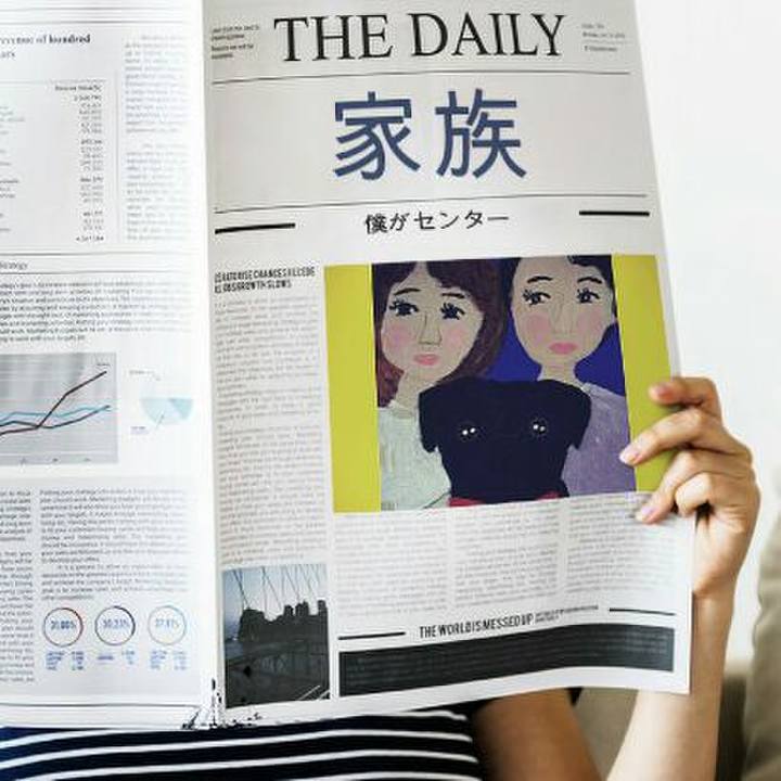 A841b06c eb53 4a4e b4e7 eead47129460 1534602812112