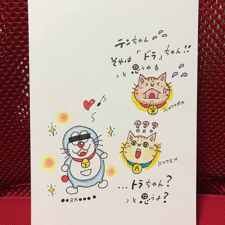 A84481eb abf1 4387 8226 45acad0b6f01 1573664957354