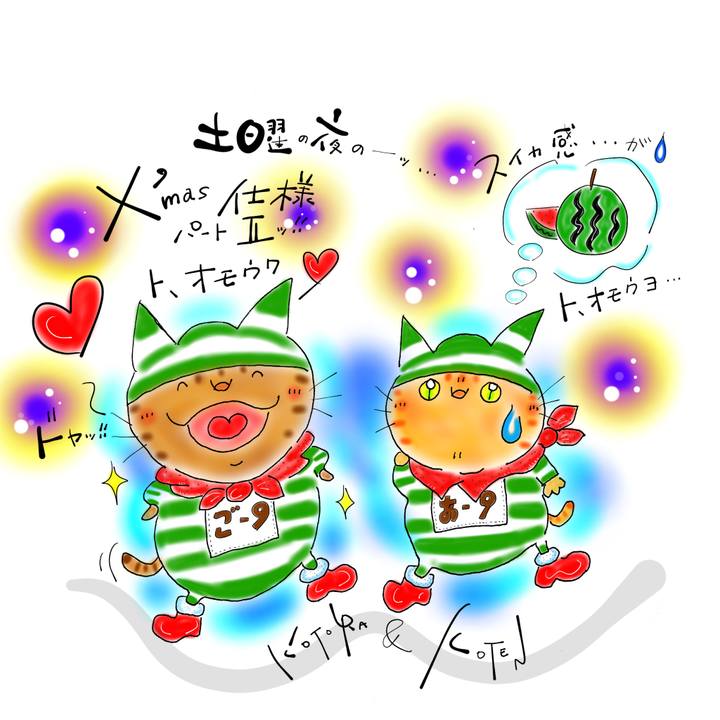 A85f23a5 6c04 4037 bf81 9b0372b6c749 1640441596720