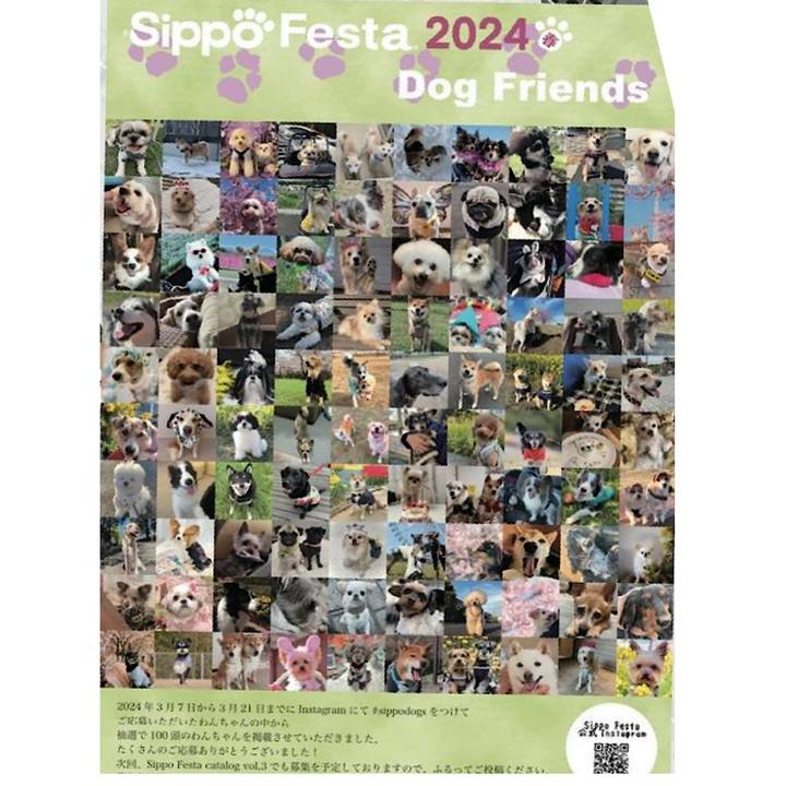 A869e368 9bc2 4e61 a07d 858ff8ddcdf2 1723440461130