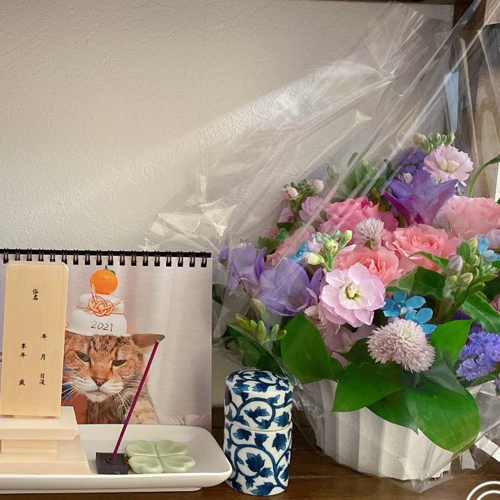 A86a33d7 d99f 4af1 8c95 227b2fff2674 1643345409987