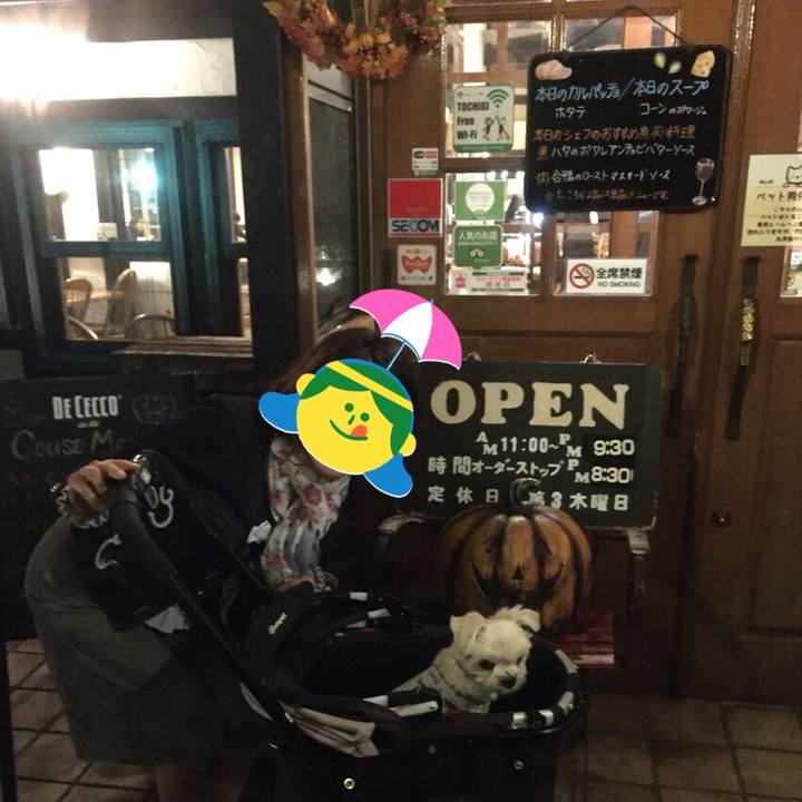 A88fb294 c44b 492b bc5d 38f6eb32fcf6 1509536222167