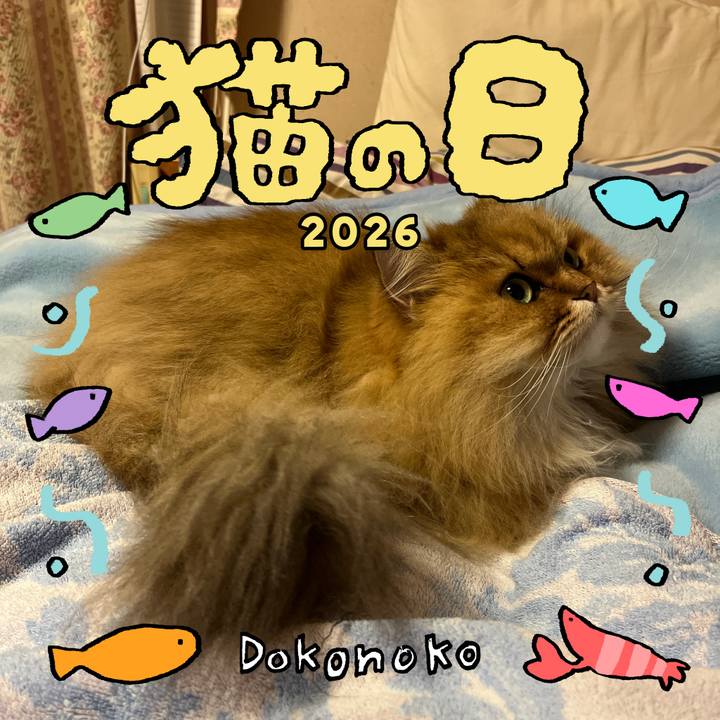 A8a30c6d 7f53 4ed1 b1b7 6e579f8432a7 1771767869305