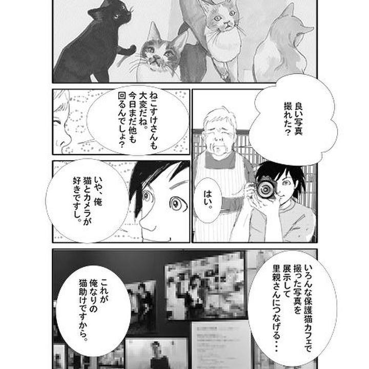 A8c63459 cfee 47cf 9bbc 3887cde140ff 1598876906534