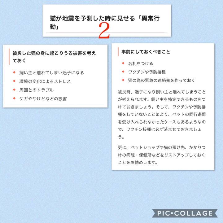 A8d3e3ab e4d7 4757 b0ba 3fd42ebc6016 1531120754436