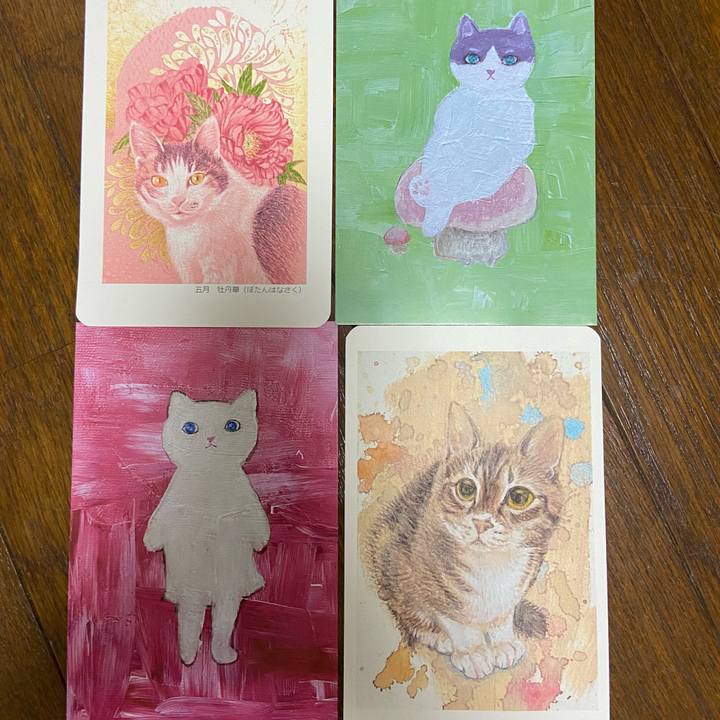 A8e19b72 a015 4dc5 ad85 9f53b770148b 1695646595457