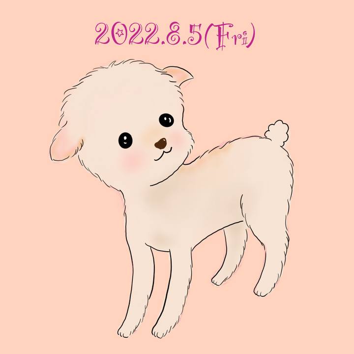 A8ee14eb a3fc 4f8c bb22 15c148dd3a4e 1659700732179