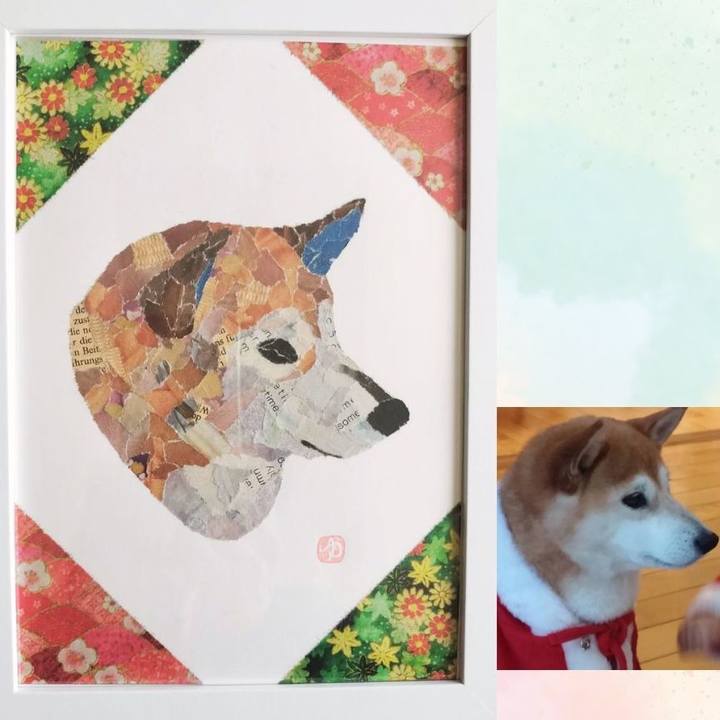 A90238d6 3e02 49d7 b469 babb2d89470b 1737205130074