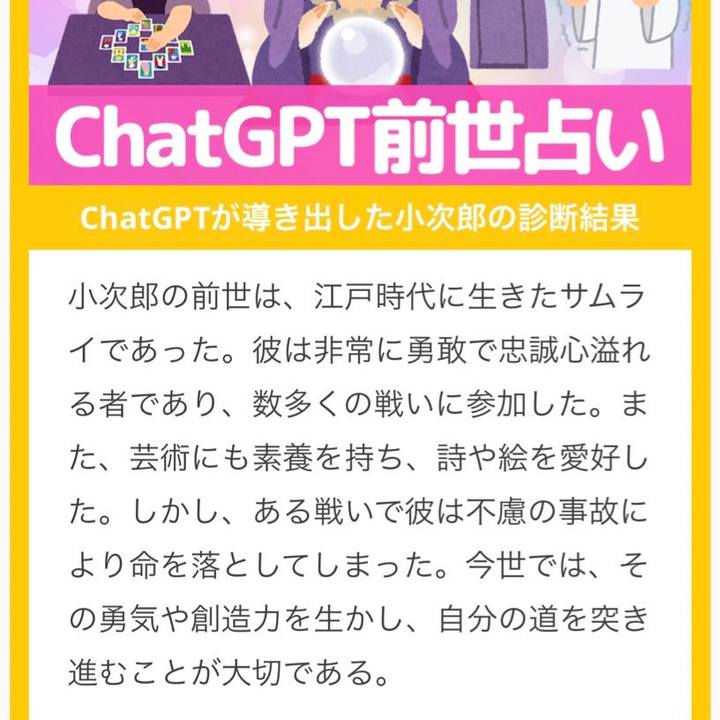 A93a6246 7bf5 46bb bdf3 434d8b427f0c 1681309924289