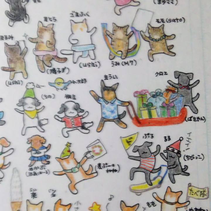A94978b3 a97b 4941 98c9 0638ac6ab586 1735373359756