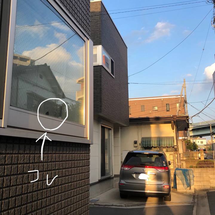 A954d78a ae41 443a a28a d9343565659a 1570456169818