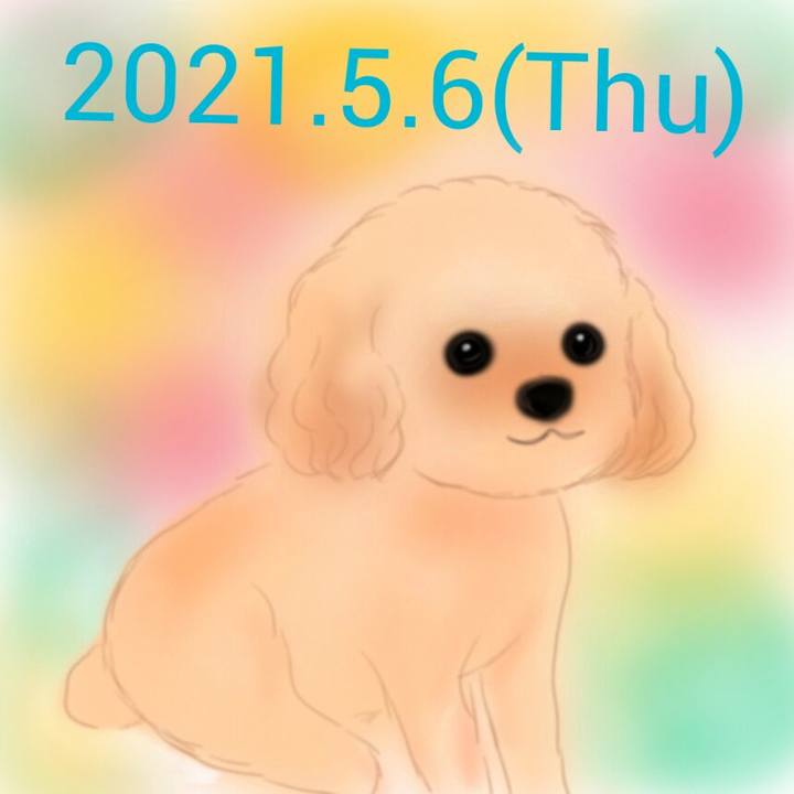 A98fde9c 4c1b 4d17 a2a7 1e0b300105c5 1620304953323