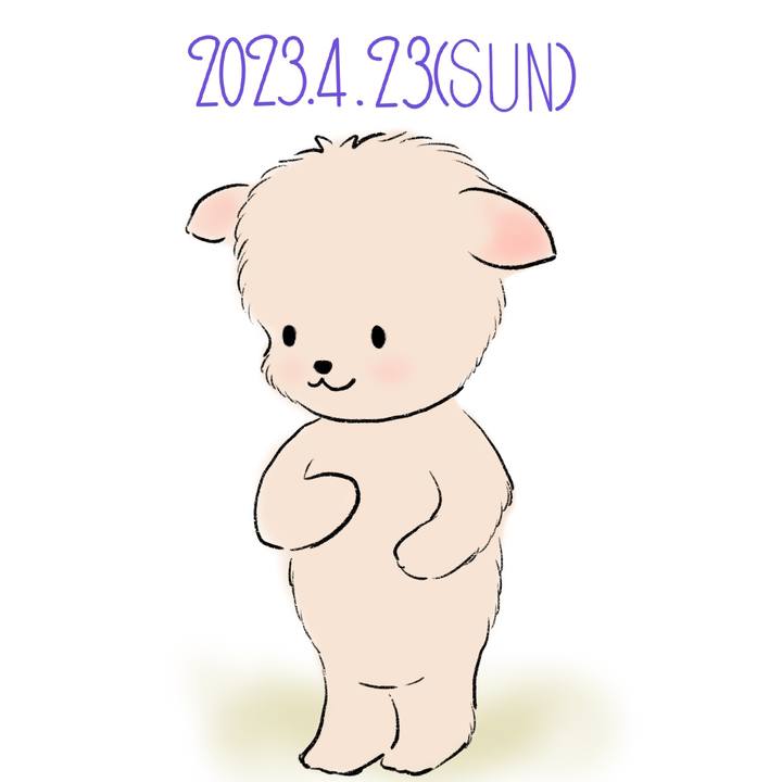 A99c3e75 3f69 4d95 b9b0 f555ec1f3db5 1682244764245
