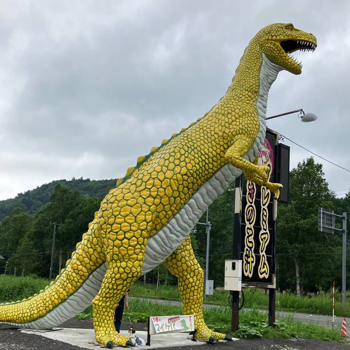 A9a81dd8 58b9 4f06 9ce1 f4f7d16d2fab 1753083730776