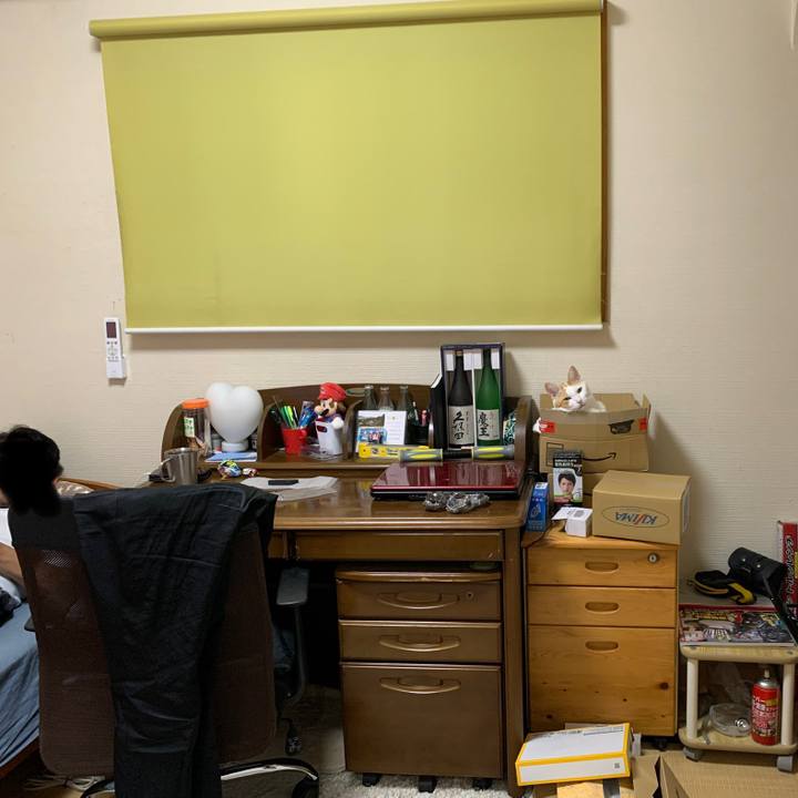 A9abdb6e 35da 4f67 970f 1b004f78d8f2 1667474450596