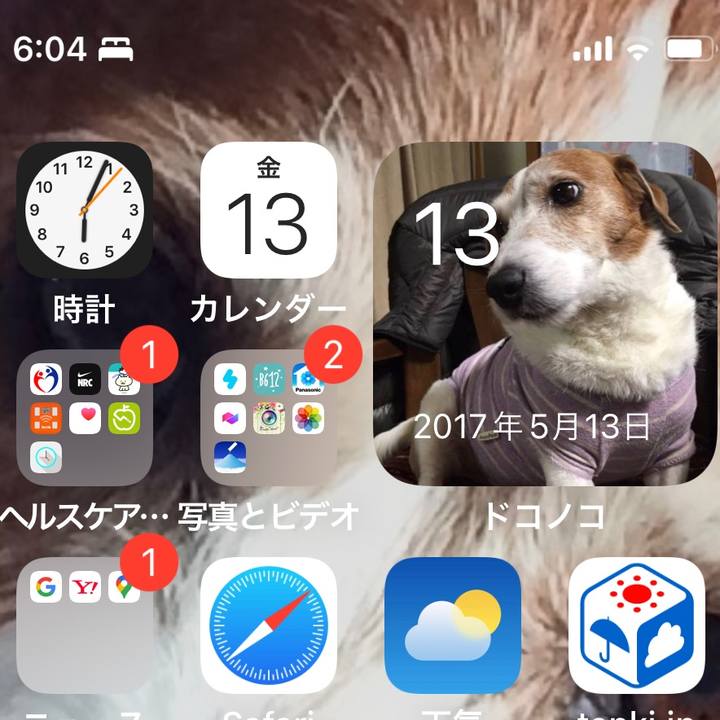 A9af2f2a 14c9 4f34 8675 f52ca96ca797 1652398485309