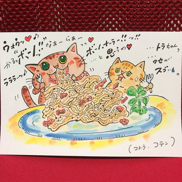 A9ef357a 5715 4516 8213 553a8db0d076 1539347761978