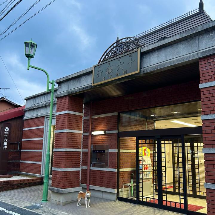 Aa0f6d7d c6a1 4228 b178 261cf66bd45e 1697275001356