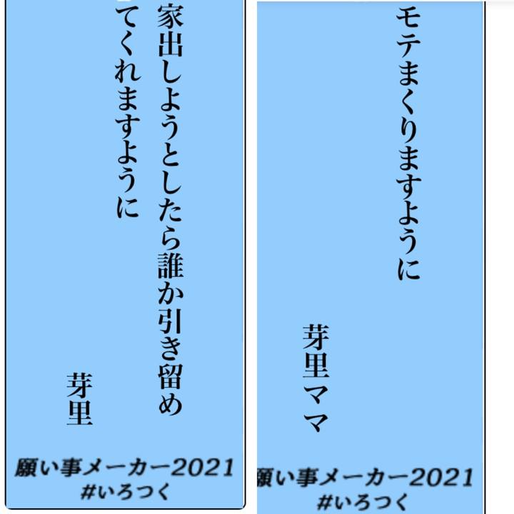 Aa11d4ba bcd5 45dc 88f1 b765e2e3c129 1625393032692