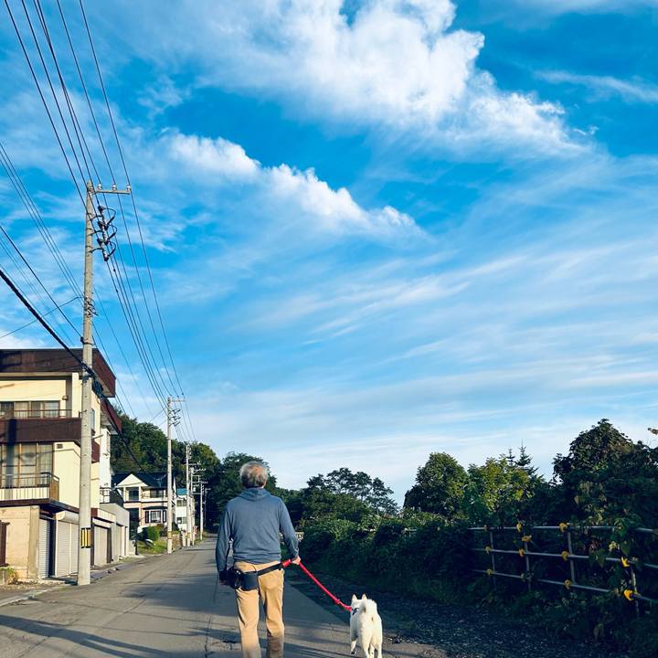 Aa15bd5e e912 4351 b7ea 4b889c9dffe8 1695245362390