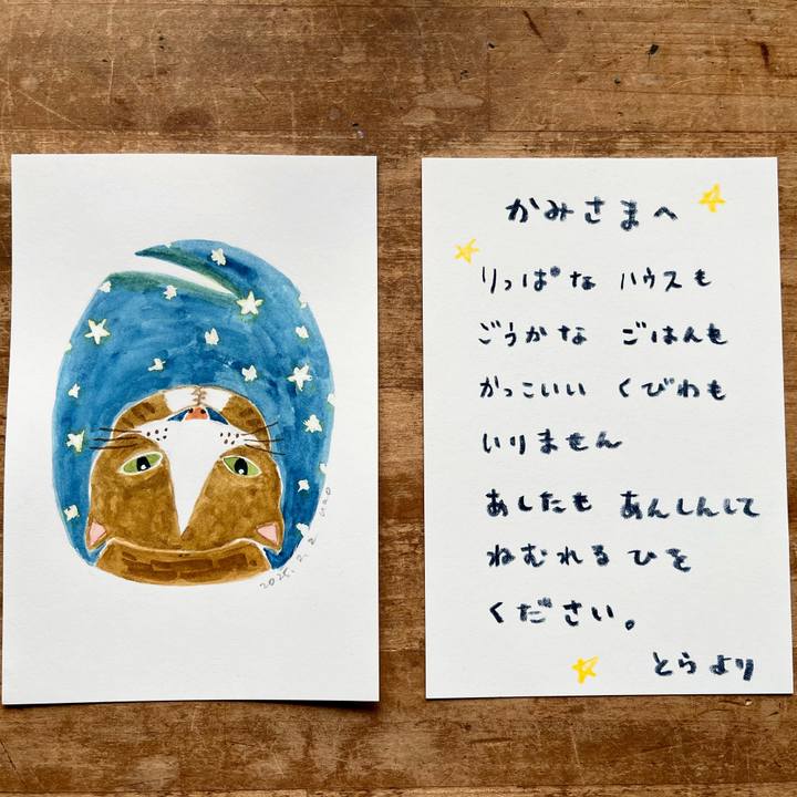 Aa179a61 55a5 4306 92dd c1288c052c89 1738479844169