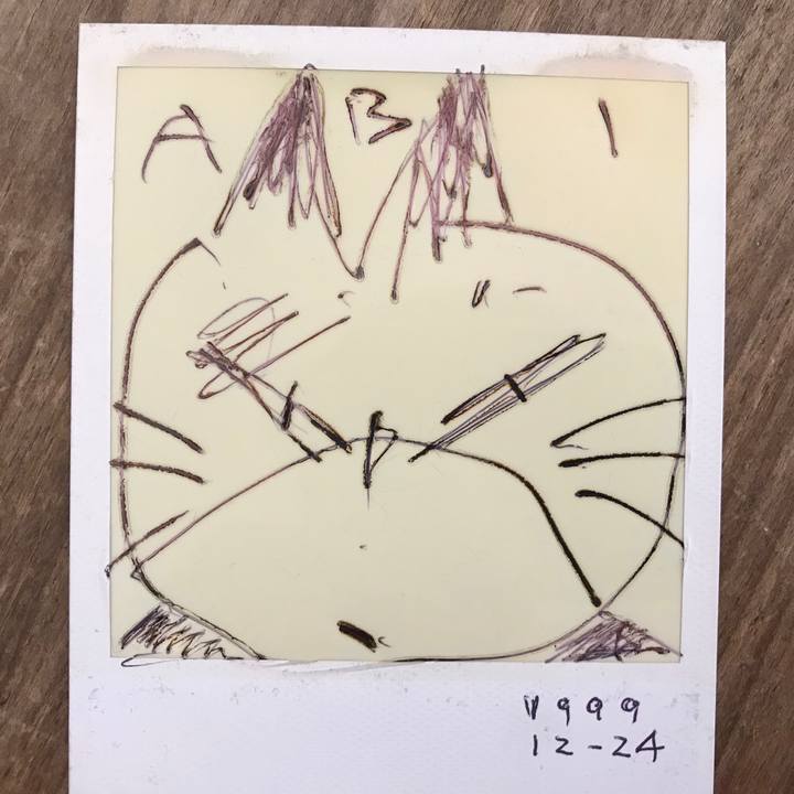 Aa280e5c 5771 4f34 b874 424af903d062 1586315113399