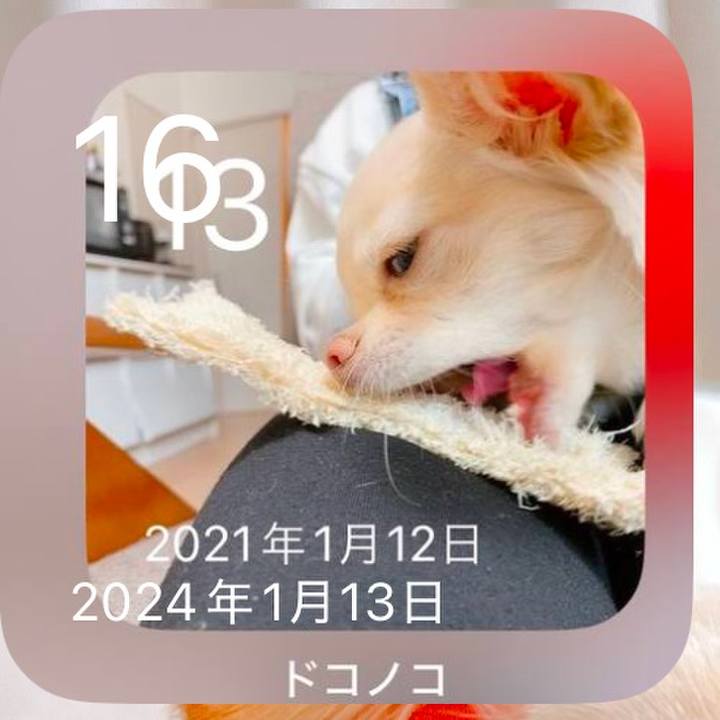 Aa4fa0c6 ef07 4e68 8bc2 1254307982e7 1737029770623