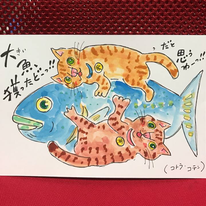 Aa9ab559 9611 4521 99ba b0a4dc6f4b7e 1538915411836