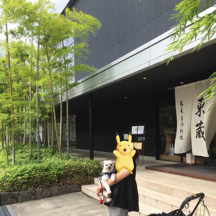 Aaa79e6d 3996 4494 93b4 b2b1b72bde21 1532766825501