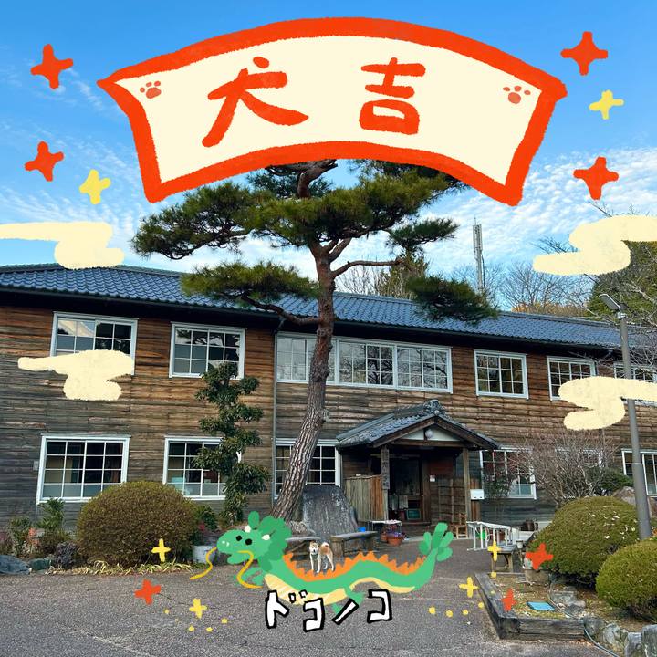 Aad2167f f9db 4ae2 9f58 06bcce172cff 1704268276936