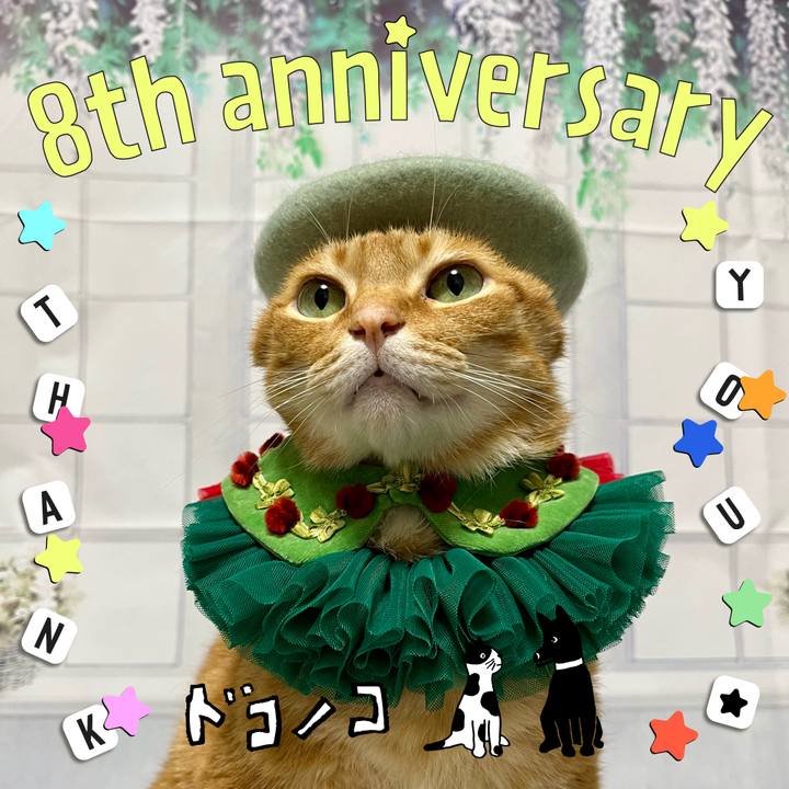 Aadf5e46 1aa9 4b6e 8798 92681287ab31 1717748783888