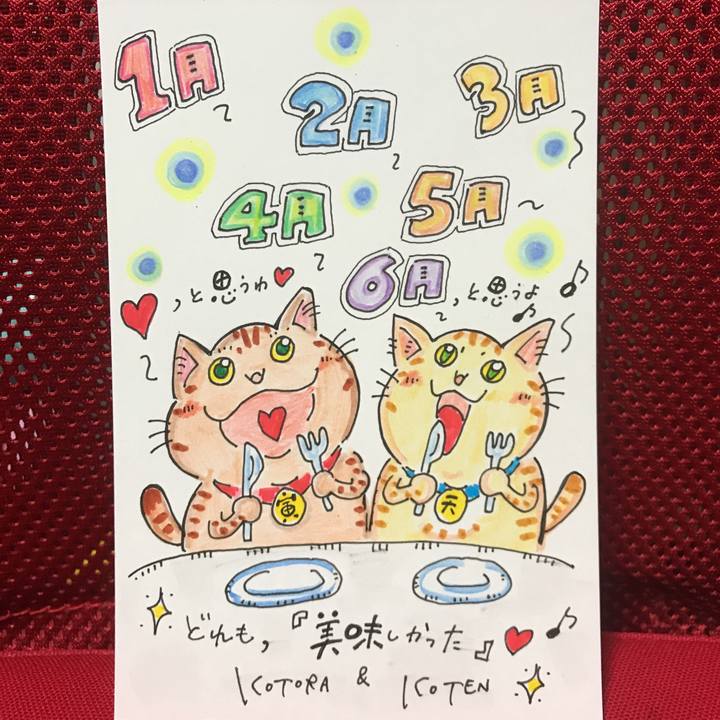 Aafe62a9 9bbe 4b1e 9ee3 bb1f76c426ae 1561558022229