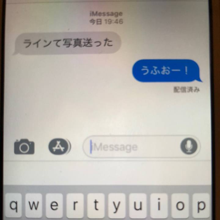 Ab10f1ad 0aac 4eae bd53 24ac4950a710 1521288221785