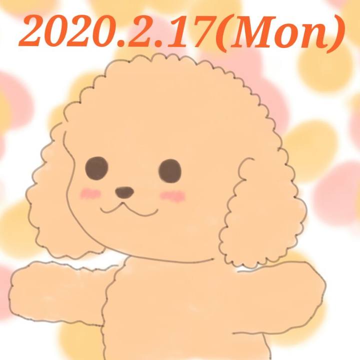 Ab1686e9 4fd9 4330 8ebb d0a21218763c 1581908569005