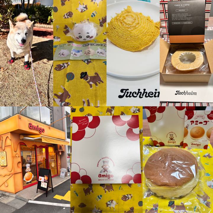 Ab1deee9 42e5 46c6 829c e9af615ff4e8 1740050319013