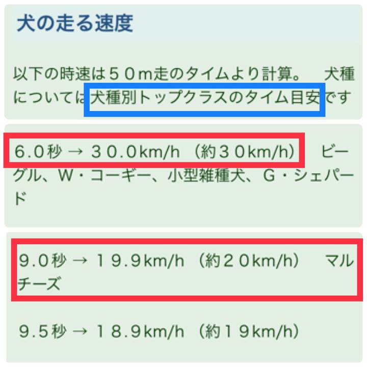 Ab3825e5 fd97 495a a78c 3b40b47ac013 1551501497429