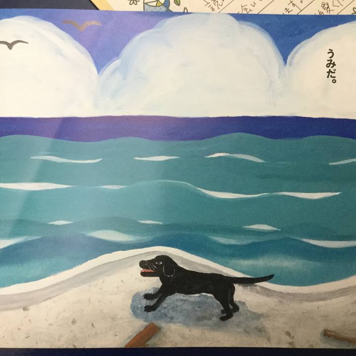 Ab4ba10a e585 4ed9 9205 86fec9f725ec 1612828559783