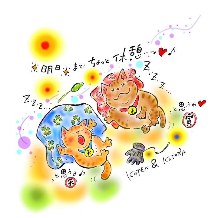 Ab4fa785 0c81 48ee bdfc 8192eeb008ed 1578249458490